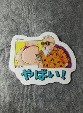 摩托贴画潮流百搭创意时尚划纹装饰贴自粘车贴卡通动漫贴画D3005