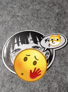 日漫划纹贴摩托贴卡通恶搞美女车贴画动漫二次元烫画D2938