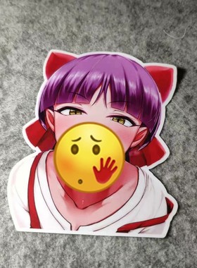 日系JDM潮流改装汽车贴摩托贴纸搞笑潮牌划纹烫画车贴D1886