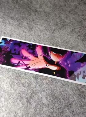 影山一拳超人车摩托个性贴纸滑板卡通装饰遮痕个性车贴D1837