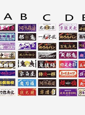 走り屋山道机车摩托山路暴走劲