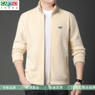 卡帝乐鳄鱼男新款双面奥粒绒抓绒外套夹克衫保暖上衣摇粒绒中青年