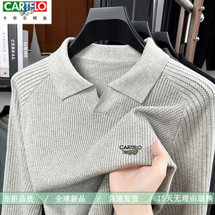 CARTELO鳄鱼男秋冬新款翻领针织衫毛衣长袖polo衫纯棉海鸥领亲肤