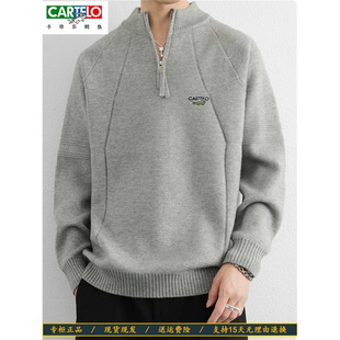 卡帝乐鳄鱼男士重磅混纺立领拼接针织卫衣加厚毛衣羊毛衫外套宽松