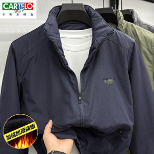 奥莱品牌折扣卡帝乐鳄鱼男士新款加绒外套防风衣加厚保暖夹克衫