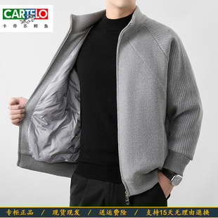 卡帝乐鳄鱼男士冬装针织衫羽绒服90鹅绒纯棉毛衣拉链保暖外套上衣