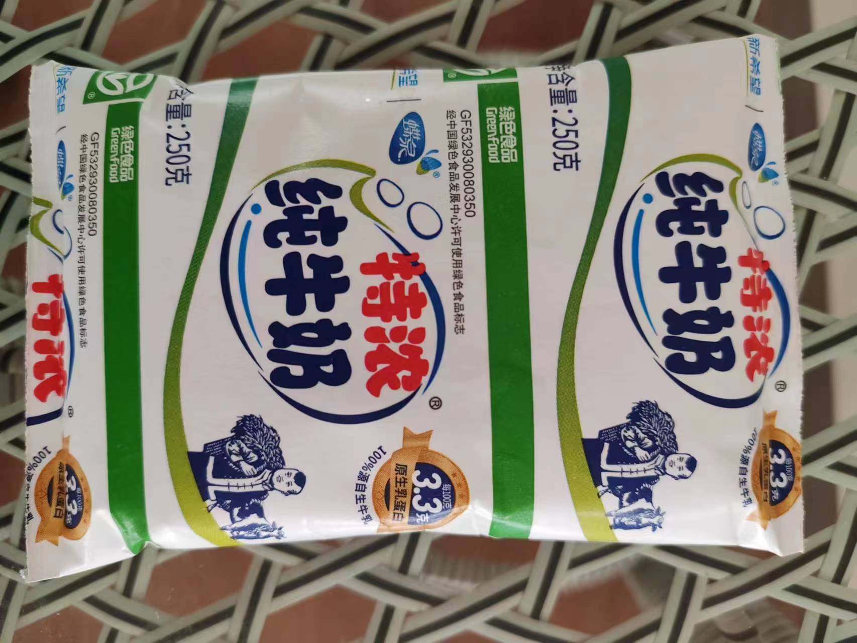 【绿色食品】新希望蝶泉特浓纯牛奶250克100%源自生牛乳