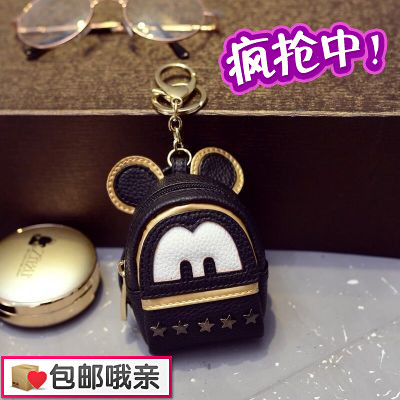 Sac pour homme - Ref 52592 Image 1