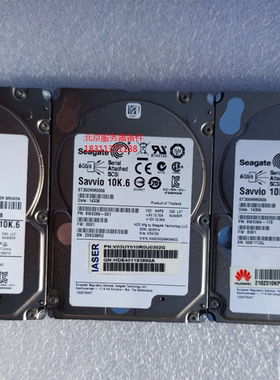 原装300G SAS硬盘ST300MM0006 2.5寸 300G SAS服务器硬盘