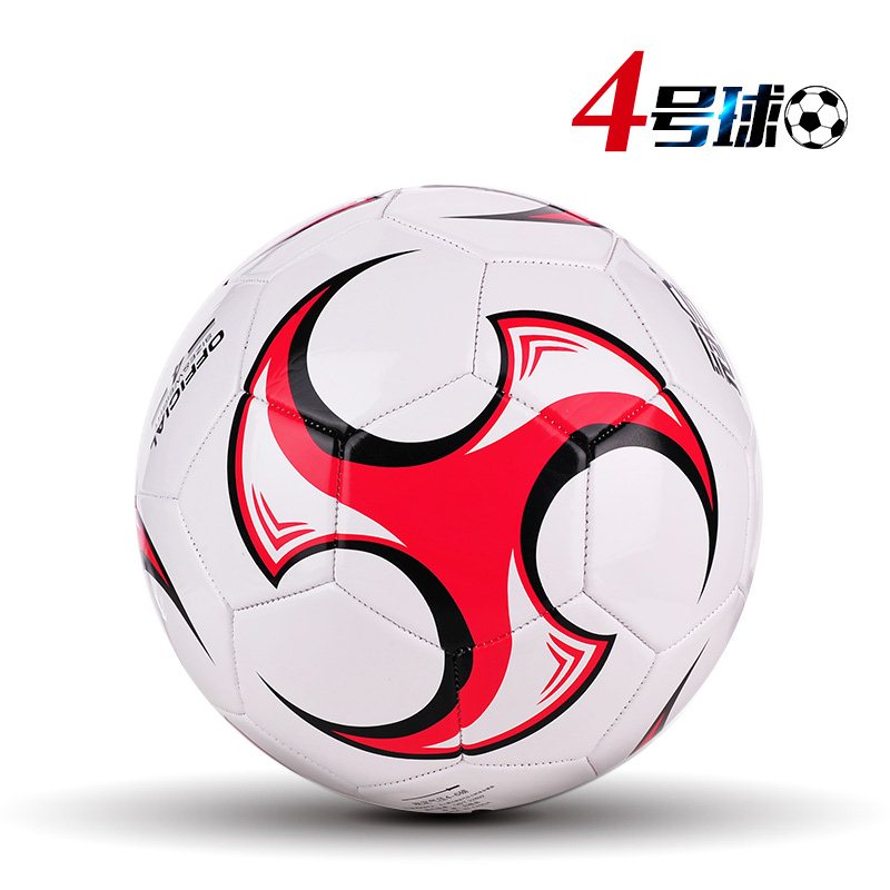 Soccer children child no. 3 indoor and outdoor training ball