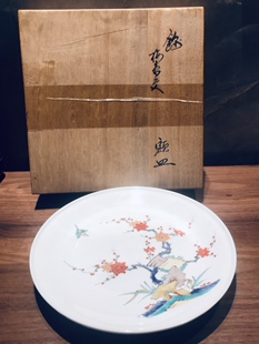 15日本进口十三代酒井田柿右卫门赏盘可做壶承日式复古品相完好