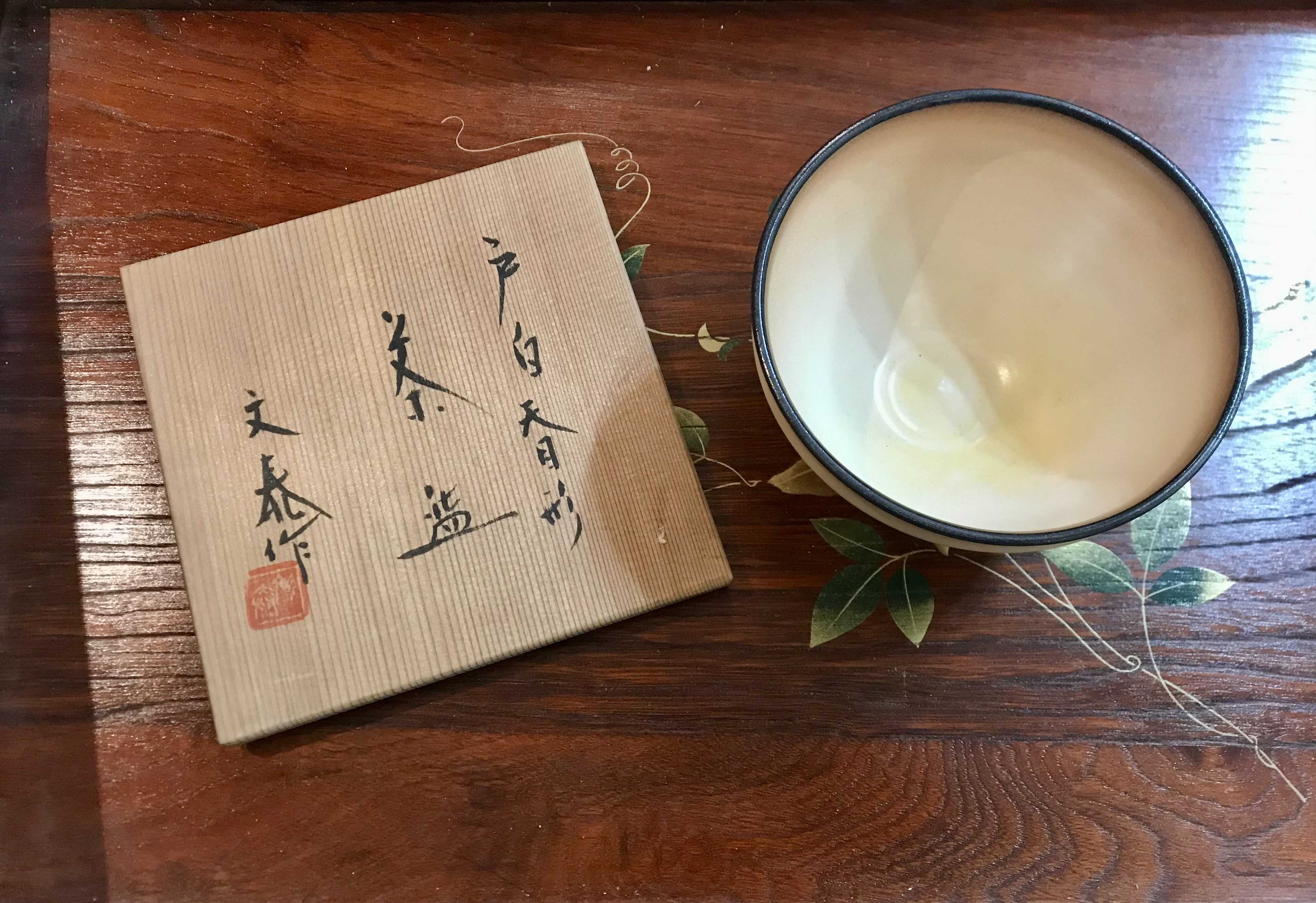 108日本进口白泥天目形抹茶碗小巧精美原木盒日式复古摆件