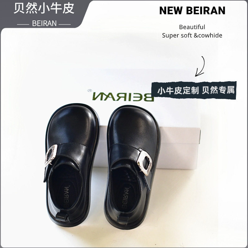 儿童皮鞋真皮女童黑色演出鞋防滑底校园休闲女宝男童绅士小孩鞋子