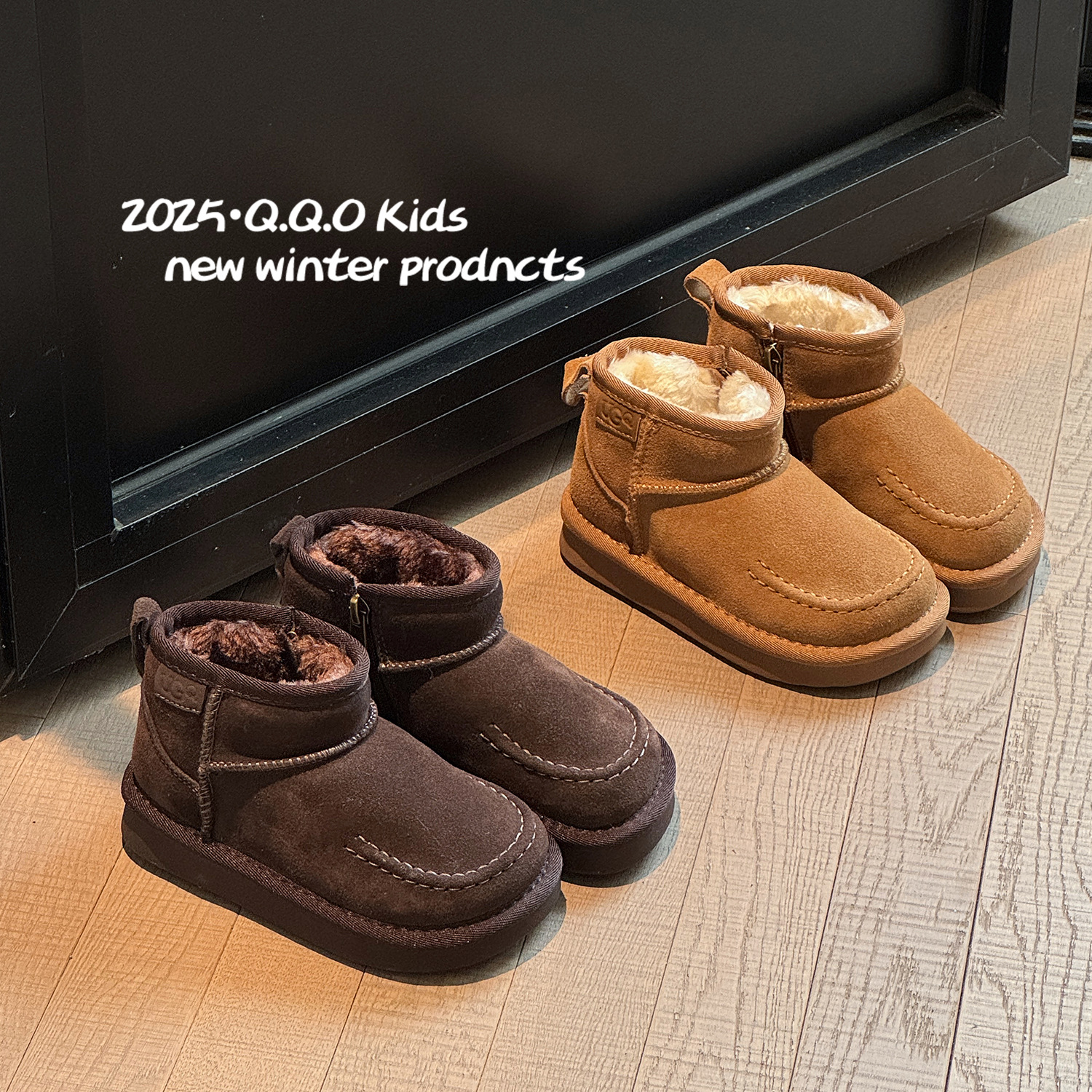 QQO童鞋 2025冬季新款儿童真皮雪地靴加绒加厚女童靴子男童大棉鞋
