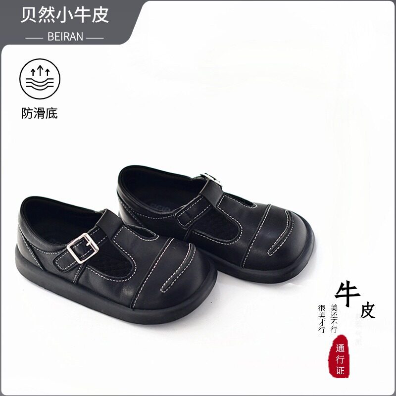丁字鞋春季女鞋粗跟低跟时装鞋浅口小皮鞋复古单鞋小仙女鞋黑色