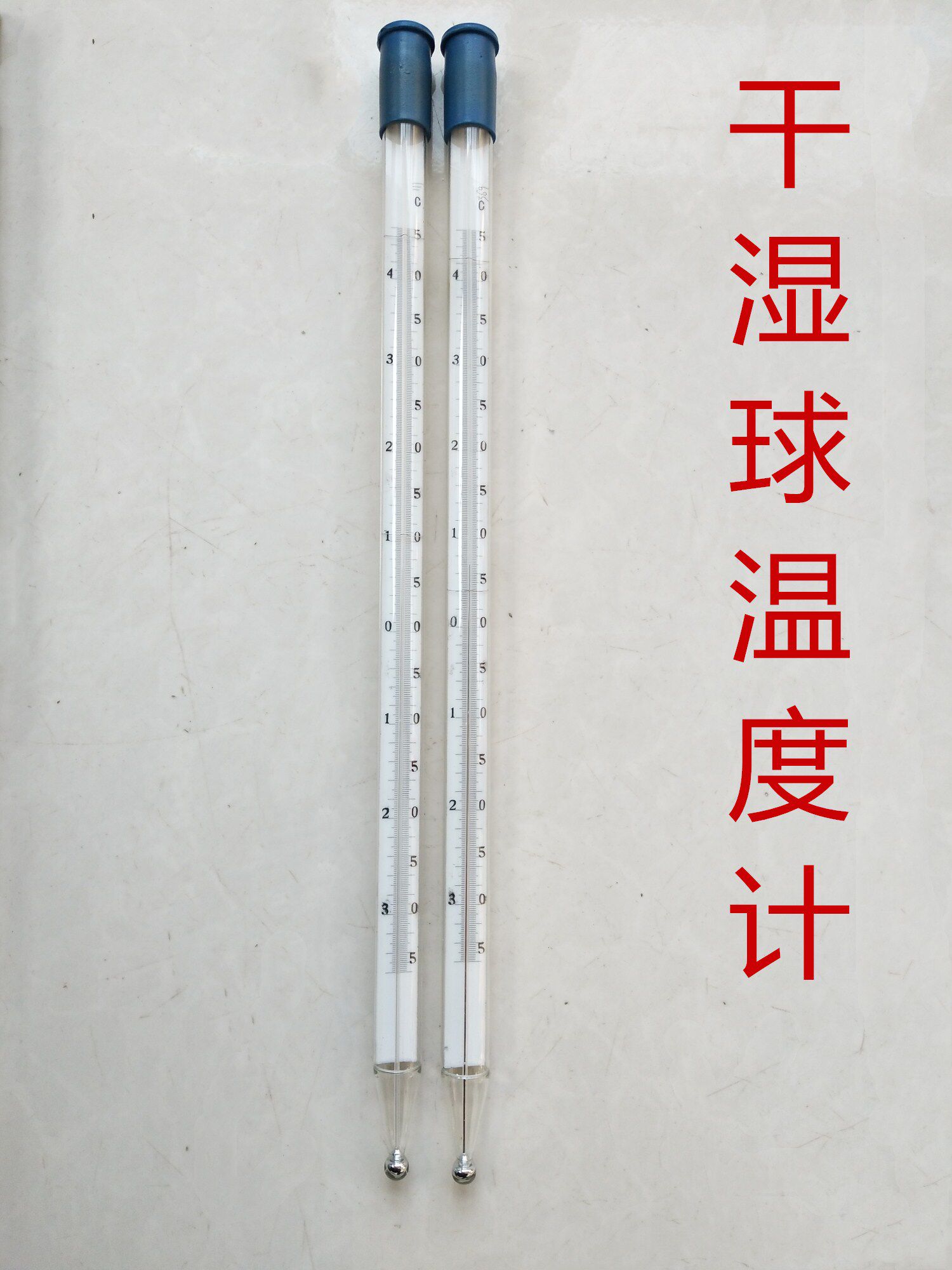 干湿球温度计气象表-36 46摄氏度-26 51