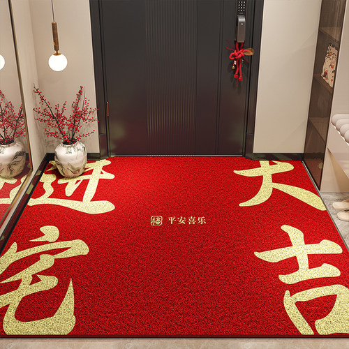 入户门地垫2026新款红色喜庆耐脏防滑门前脚垫新年丝圈可裁剪垫子