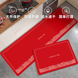 硅藻泥吸水防滑垫门口家用可擦免洗耐脏专用脚垫 厨房地垫2024新款