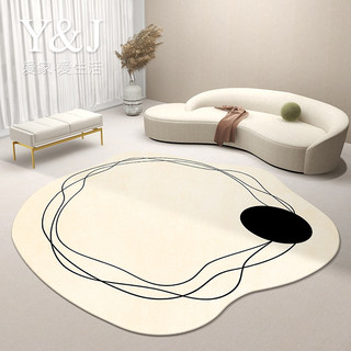 地毯客厅2024新款不规则茶几沙发毯防水可擦免洗家用懒人加厚地垫