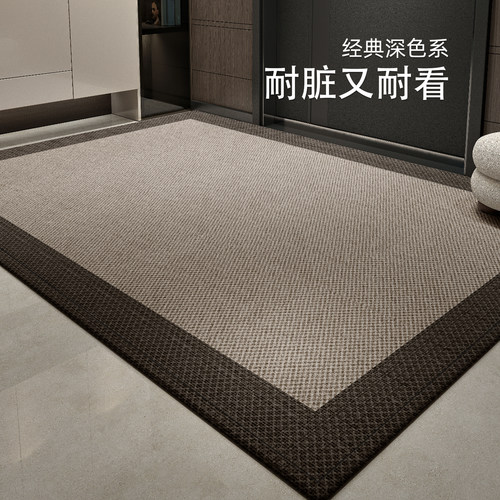 地垫入户门垫2025新款高端进门门口入门脚垫耐脏防滑家用玄关地毯