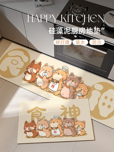 硅藻泥吸水垫家用耐脏免洗可擦防滑垫子 厨房地垫防滑防油2025新款