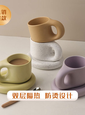 北欧风胖胖手柄马克杯可爱咖啡杯套装办公室陶瓷马克杯胖胖盘