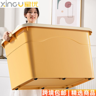 整理箱桌面透明桌面衣服收纳盒 收纳箱塑料家用大号储物箱超大日式