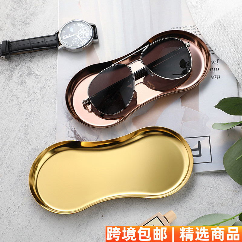 韩式创意金属眼镜形托盘女生项链戒指饰品收纳盘家用不锈钢盘子