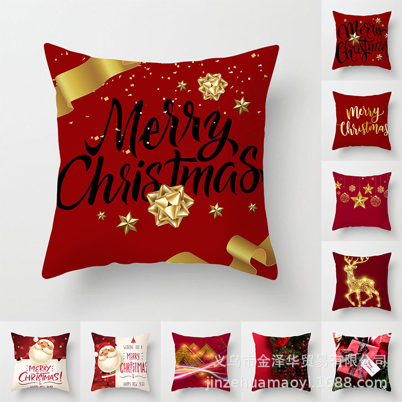 欧美风超轻桃皮绒抱枕套红色圣诞麋鹿高清数码印花靠枕套