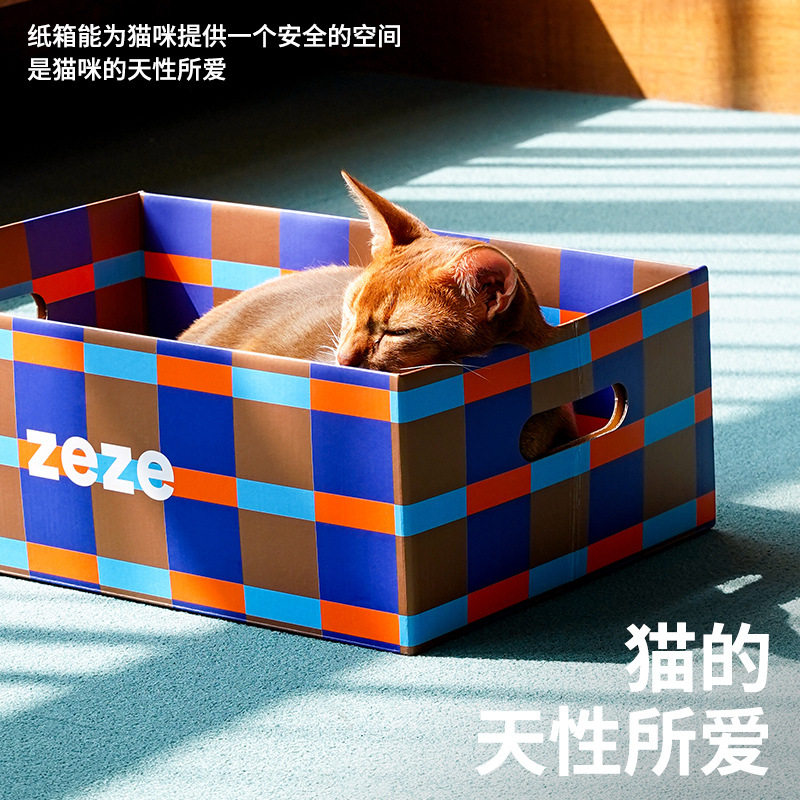 zeze猫抓板猫窝一体耐抓瓦楞纸不易掉屑猫咪纸盒猫盒猫咪用品玩具,宠物/宠物食品及用品,猫抓板,淘宝优惠券,粉丝福利购,淘宝优惠卷