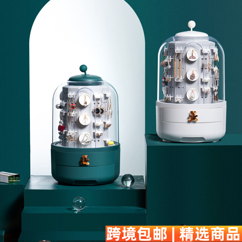 网红首饰盒透明旋转展架收纳盒项链耳环珠宝防尘收纳盒戒指收纳盒