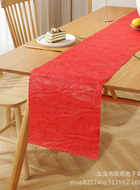 新款红色情人节桌旗无纺布提花装饰婚庆洒会派对爱心桌旗桌布