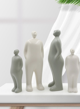 现代小清新陶瓷人像摆件客厅餐桌电视柜酒柜办公室桌面装饰品摆件