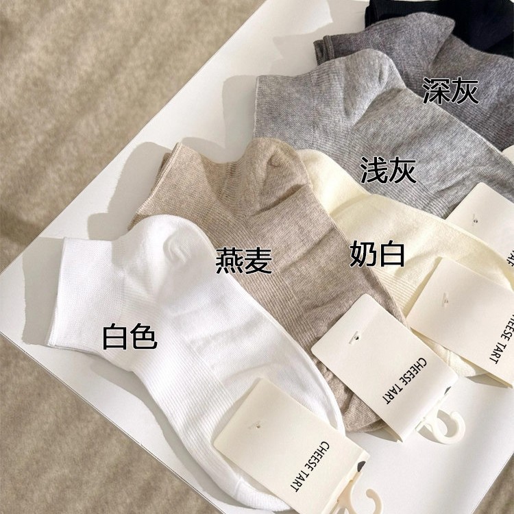 【高品质】ins风袜子女夏季薄款短袜松口月子袜无骨棉袜配勃肯鞋