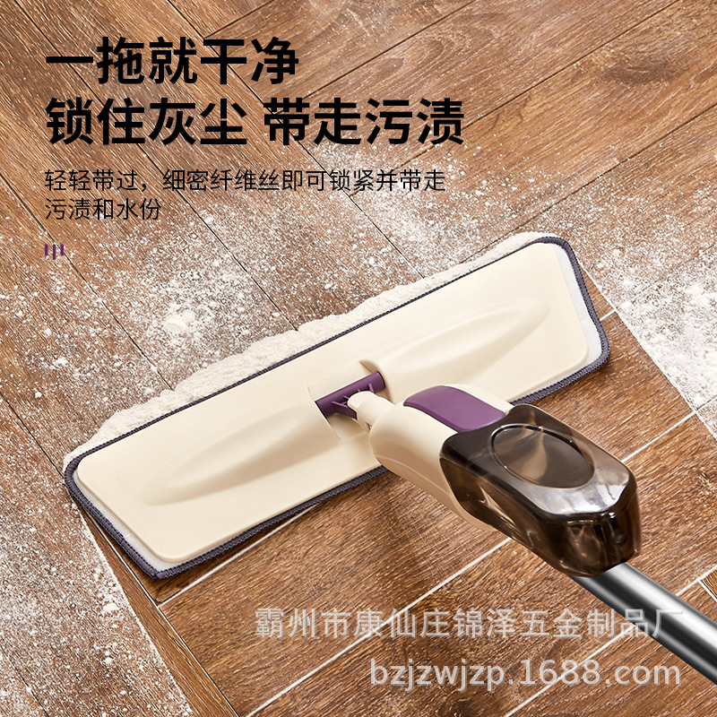喷水拖把微湿喷雾懒人平板拖把家用可旋转擦地板拖布