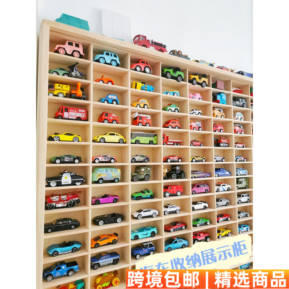 幼儿园区域角自制教玩具汽车模型收纳整理展示柜男孩车场整理收集