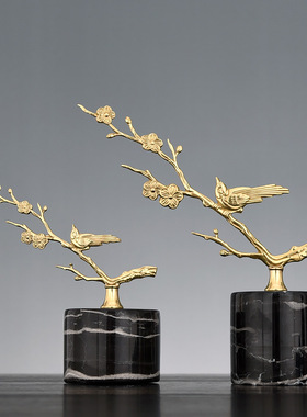 黄铜喜上枝头客厅酒柜装饰品摆件结婚礼物实用闺蜜送新人新婚夫妇