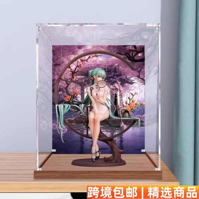 亚克力展示盒适用Myethos初音未来旗袍韶华透明防尘手办收纳盒