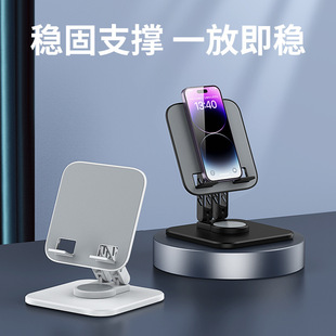 新品新款懒人新品平板手机支架折叠可旋转桌面平板电脑支架