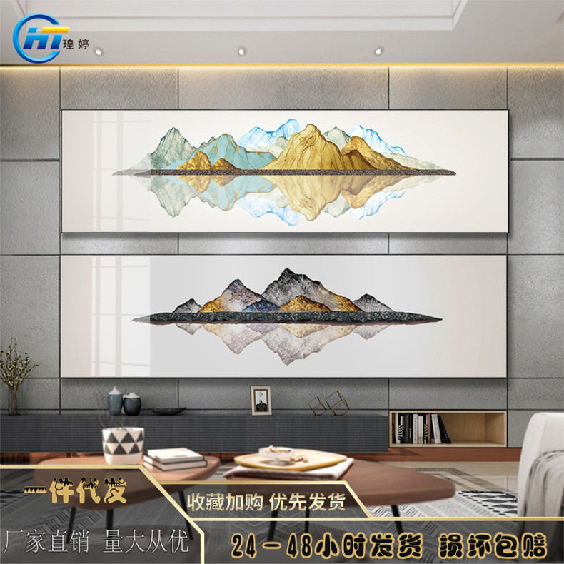 抽象风色彩有框沙发背景墙床头画