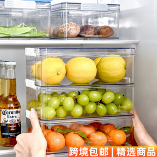 冰箱食物收纳盒透明格带盖密封鸡蛋盒厨房食物保鲜盒