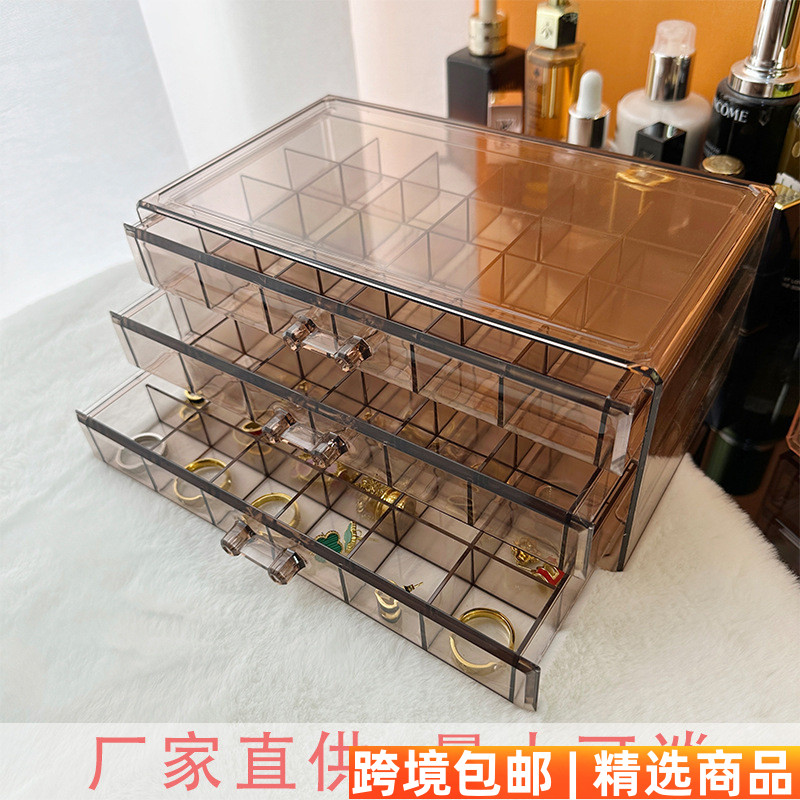 新品新款新品首饰收纳盒透明多层大容量戒指耳钉项链梳妆台收纳