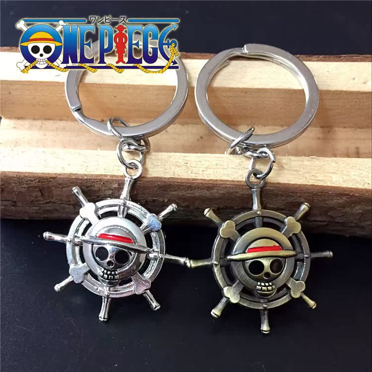 精品海贼王 MONKEY D LUFFY 路飞草帽海贼团 罗盘 标志钥匙扣在类目 3C数码配件, 手机配件, 手机饰品, 手机挂件/手机链中 - 来自Buy2taobao.com提供专业的淘宝代购服务