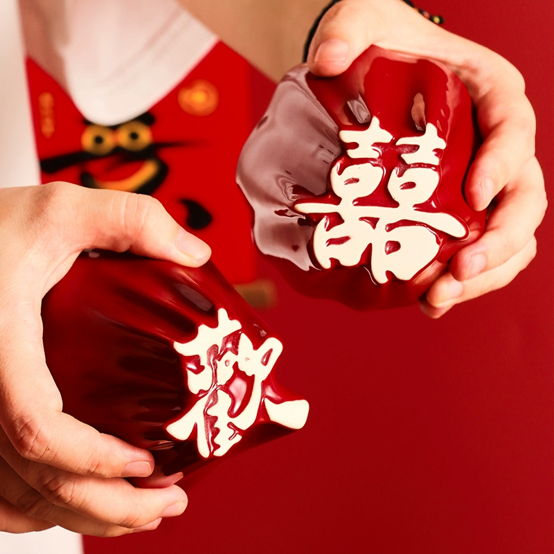 高颜值红囍手握陶瓷水杯咖啡杯家用情侣杯结婚礼物马克杯伴手礼