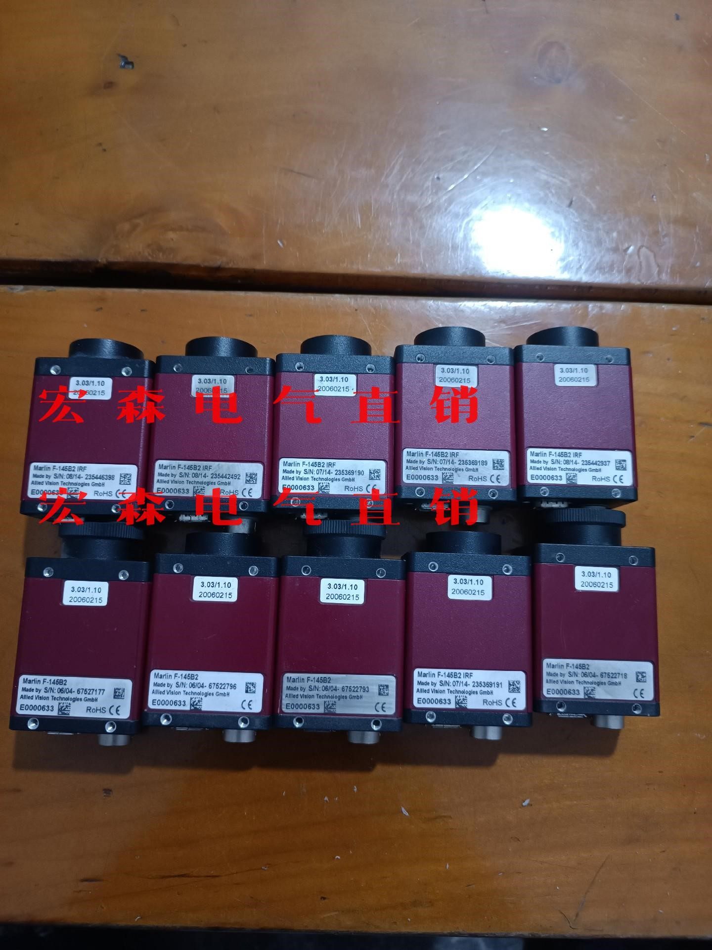 allied德国 f-145b2 irf近红外工业相机原装拆议价议价议价议价