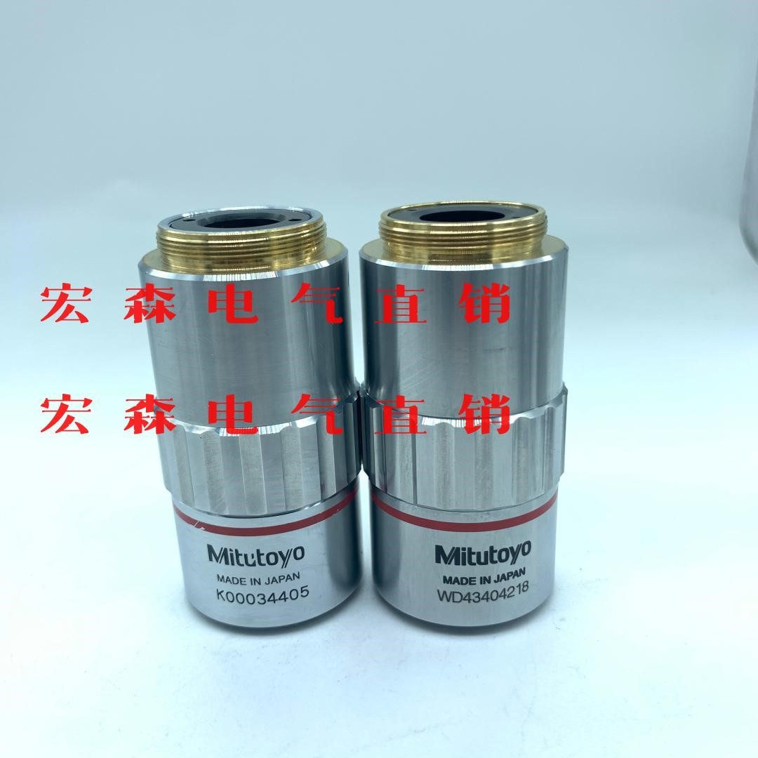 mitutoyo/三丰m plan apo 5x/0.14全