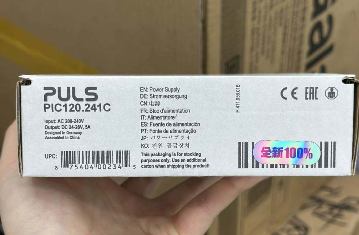 全新puls普尔世pic120.241c开关电源 pic120.241c