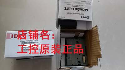 全新原装正品IDEC和泉PLC模块FC6A-L03CN1 现货 议价