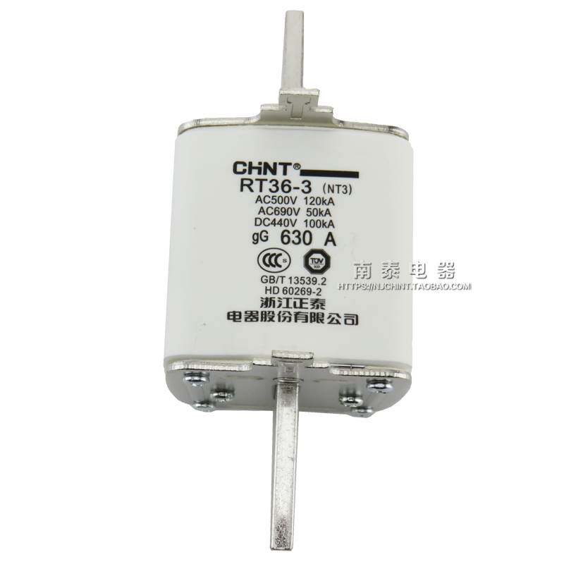正品 chnt 正泰刀型触头熔断器体 rt36-3 400a 500a 630a nt3