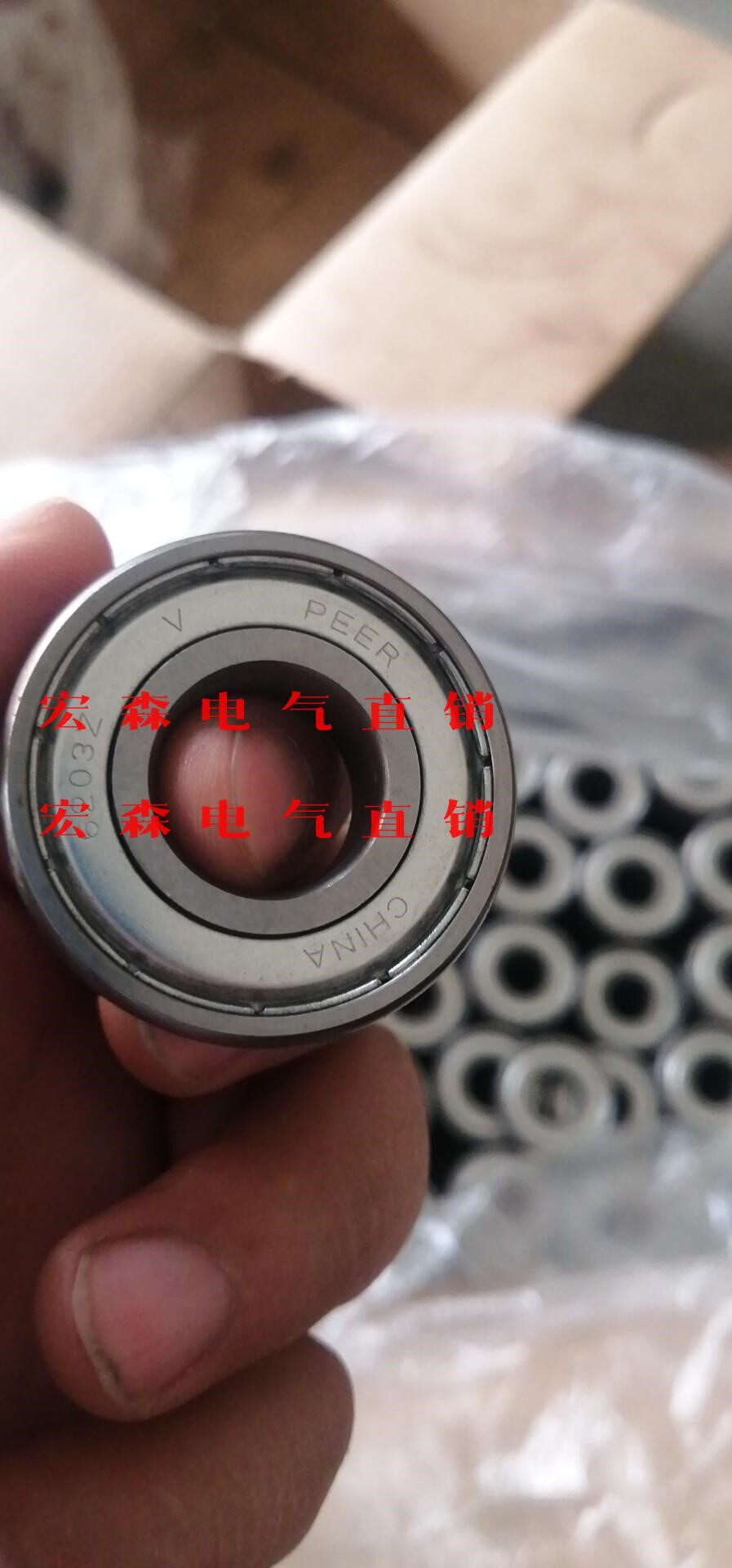 6203轴承皮尔议价议价议价议价